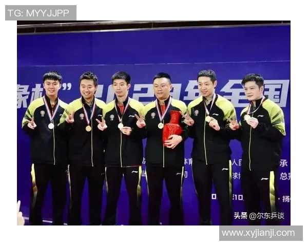 上海乒乓球队灵活性探讨：如何提升竞技水平与应对挑战