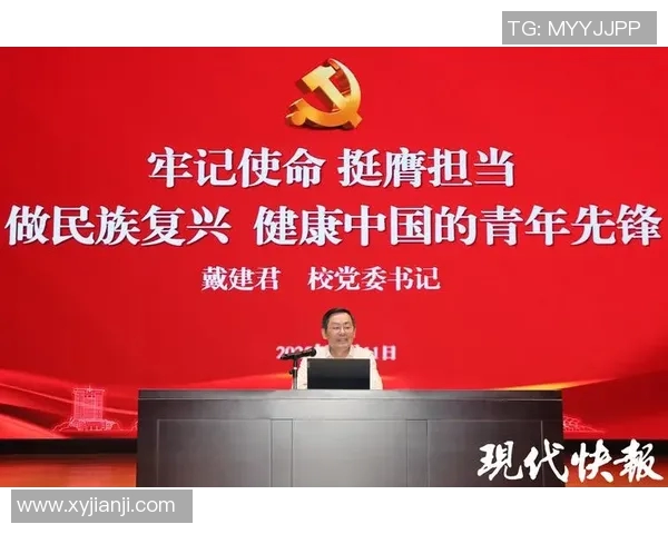 上海网球队的崛起之路与杯赛挑战背后的奋斗故事